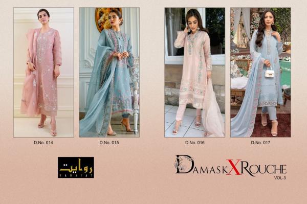Rawayat Damask X Rouche 3 Pakistani Salwar Suits Collection